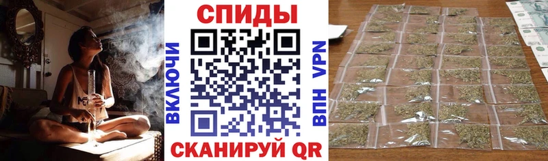 где можно купить наркотик Рубцовск Бутират вода