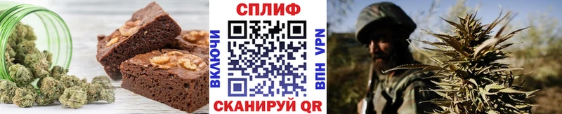 Canna-Cookies марихуана  где продают наркотики  сайты даркнета какой сайт  Рубцовск 