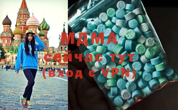 кокаин VHQ Липки