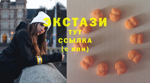 гидра Лиски