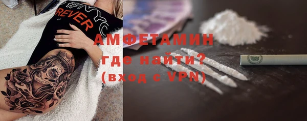 кокаин VHQ Липки