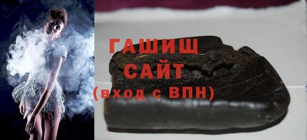 кокаин VHQ Липки