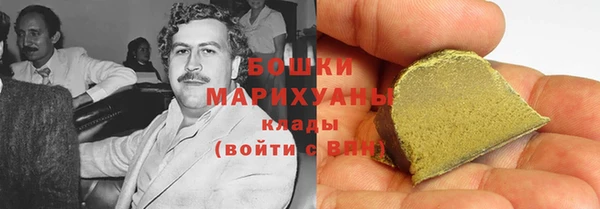 кокаин VHQ Липки