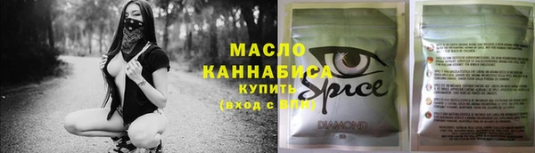 кокаин VHQ Липки