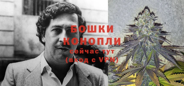 МДМА Новый Уренгой