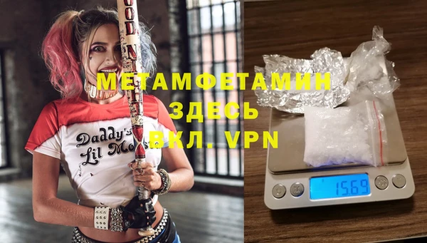 кокаин VHQ Липки