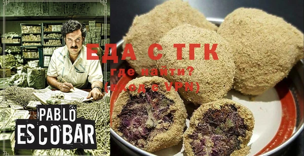 гидра Лиски