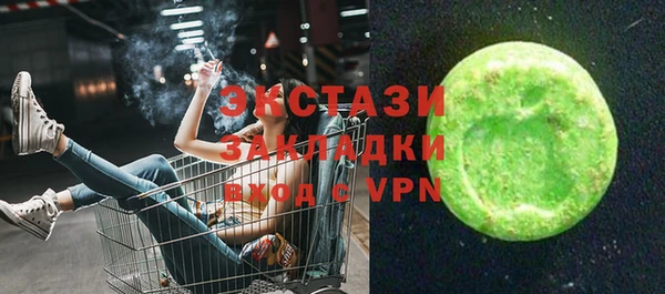 кокаин VHQ Липки