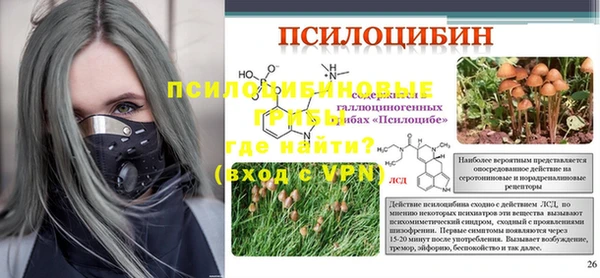 кокаин VHQ Липки