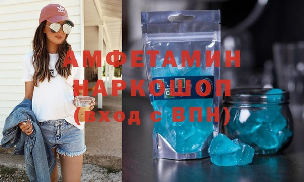 кокаин VHQ Липки
