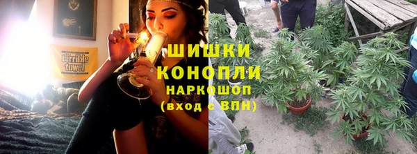 кокаин VHQ Липки