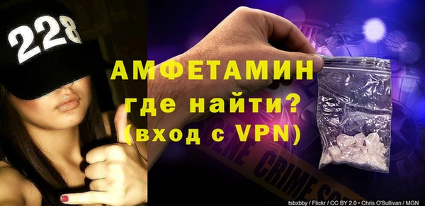 гашик Лихославль