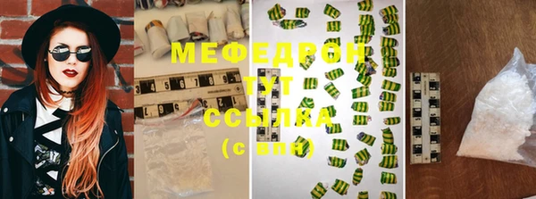 гашик Лихославль