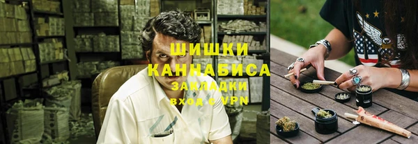 кокаин VHQ Липки