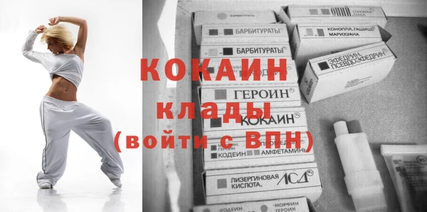 jwh Долгопрудный