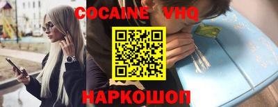 хмурый Будённовск