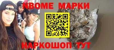 прущая мука Бузулук