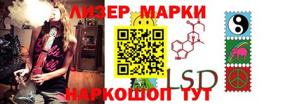 каннабис Бугуруслан