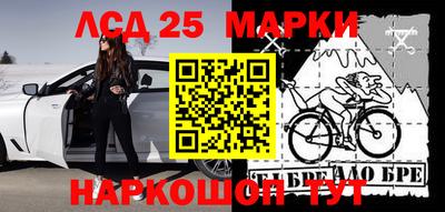 прущая мука Бузулук