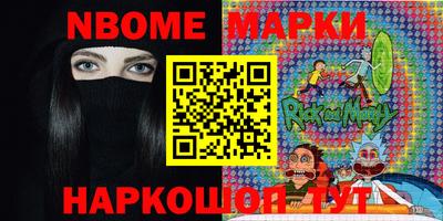 ALPHA PVP Заволжье