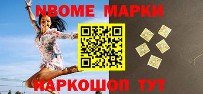 хмурый Будённовск