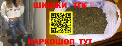 прущая мука Бузулук