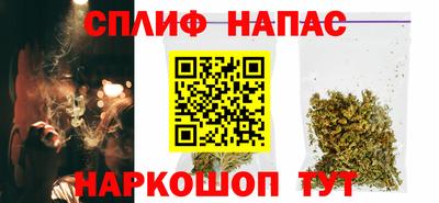 хмурый Будённовск