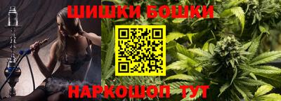 прущая мука Бузулук