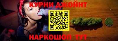дурь Жуковский