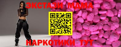хмурый Будённовск