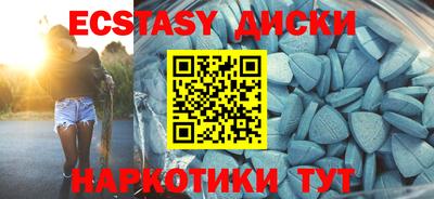 хмурый Будённовск