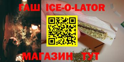 прущая мука Бузулук