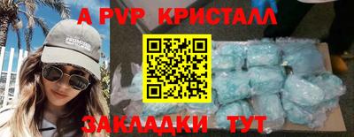 хмурый Будённовск