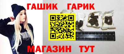 марки lsd Заводоуковск
