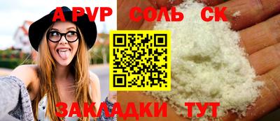 хмурый Будённовск