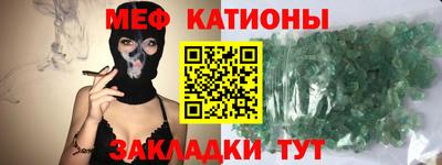 хмурый Будённовск