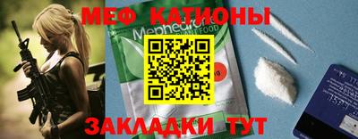 хмурый Будённовск